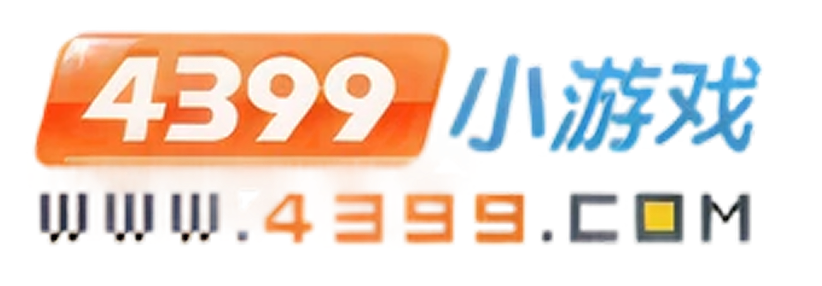 Brand 5